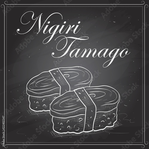 Vector sushi color, Tamago Nigiri