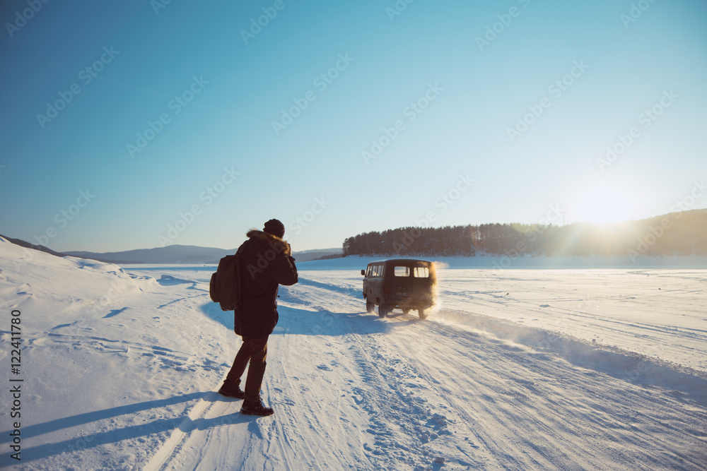 siberia Stock Photo | Adobe Stock