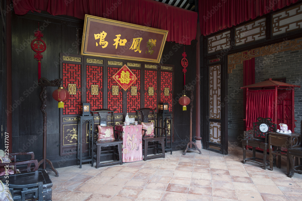 Chinese traditional interior architecture