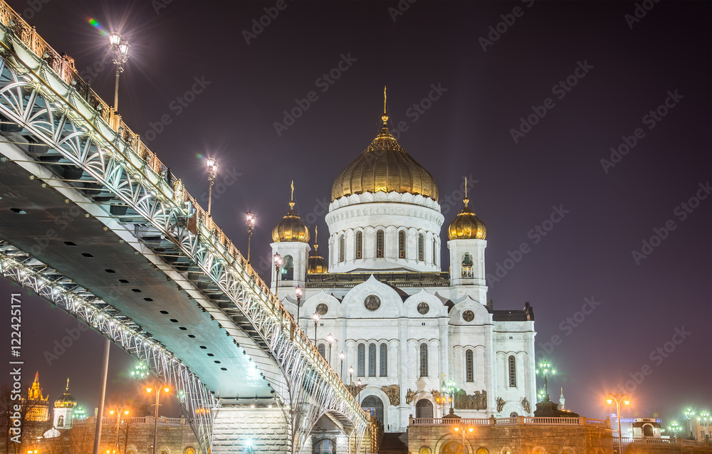 Patriarshy Bridge and The Cathedral of Christ the Saviour in Moscow,