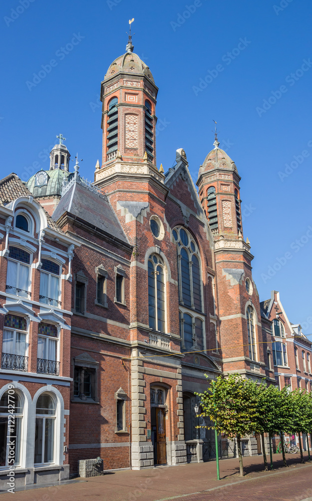 Fototapeta premium Front of the Koepelkerk church in Hoorn