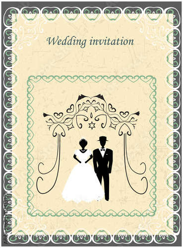 Invitation to the Huppah. Beige invitation to a Jewish wedding