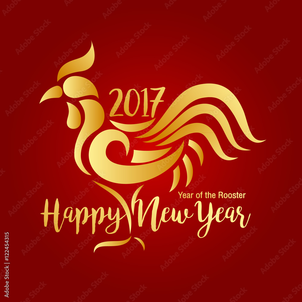 Happy Chinese new year 2017 with golden rooster , animal symbol