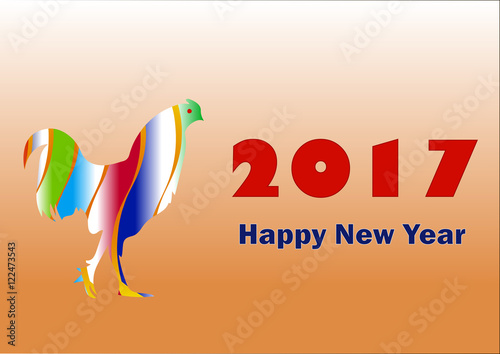 Новый год 2017