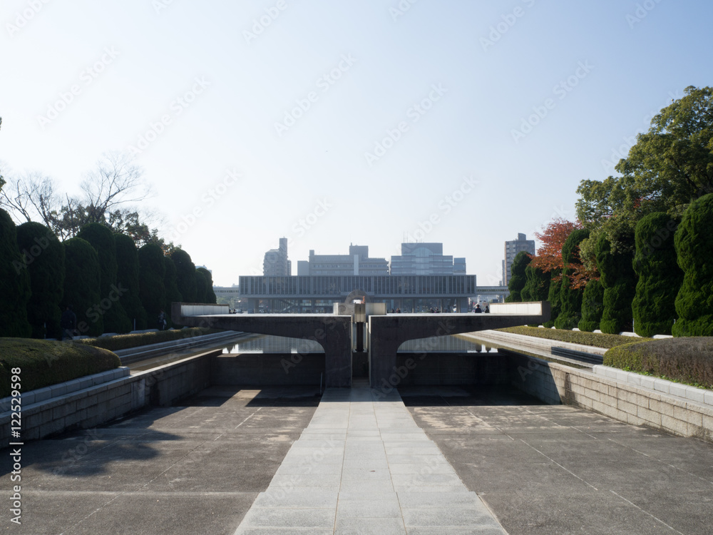 Hiroshima peach memorial park