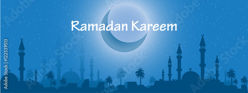 Ramadan kareem