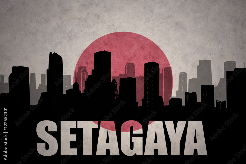 abstract silhouette of the city with text Setagaya at the vintage japanese flag background
