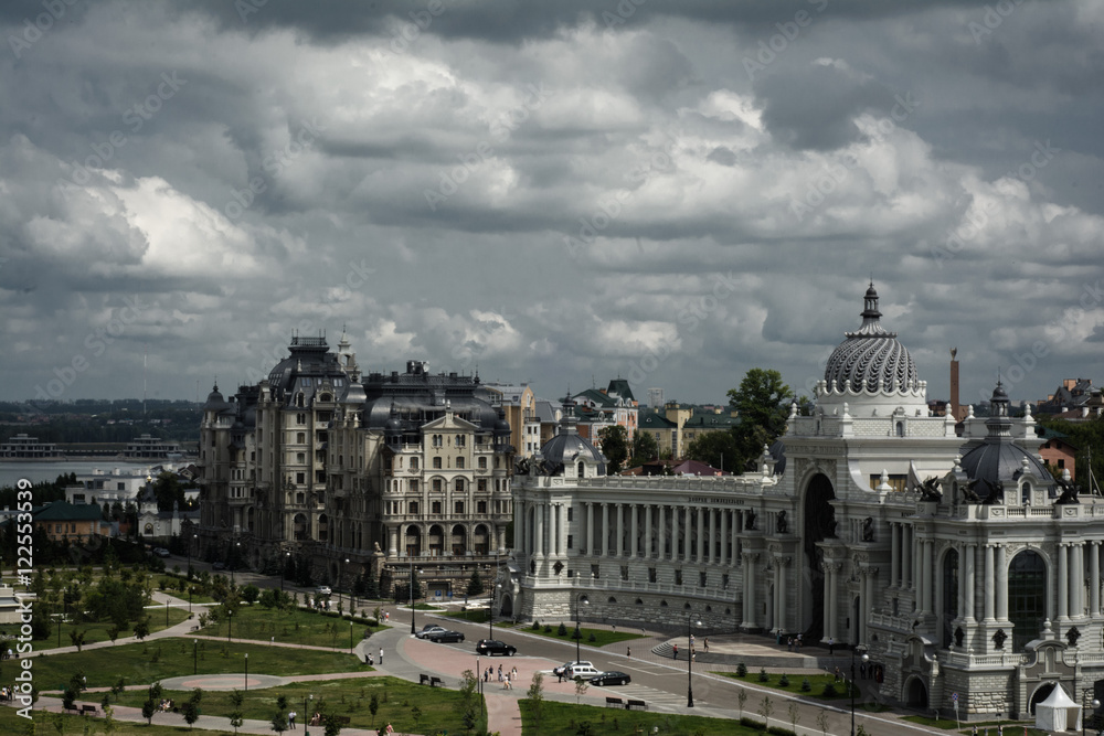 Obraz premium The House of Agriculture in Kazan