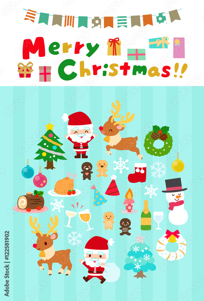 クリスマスのハガキサイズイラスト クリスマスのハガキサイズイラスト
