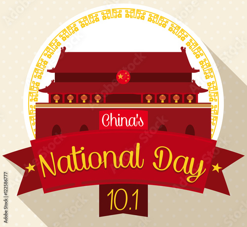 Quadro em tela Round Button with Tiananmen Square Design for China's National Day, Vector Illus