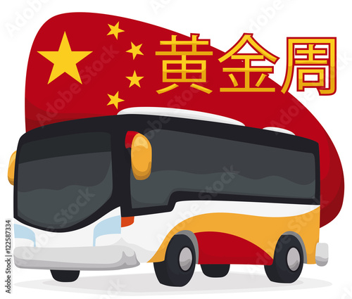 Poster with Bus Design Ready  for Chinese Golden Week Break, Vector Illustration