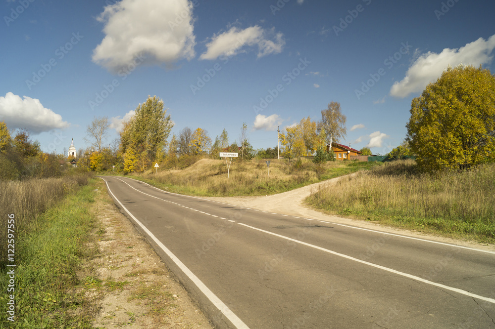 Fototapeta premium Autumn landscape with expensive sky on background