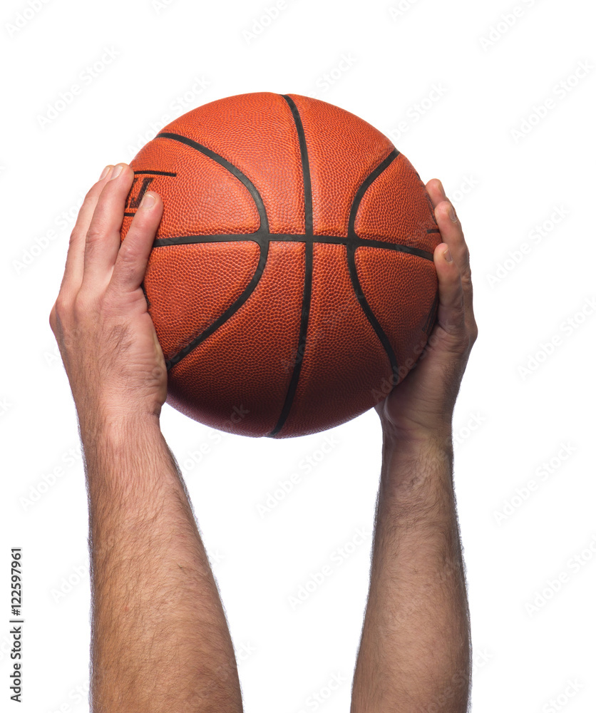 Fototapeta premium Basketball on white 