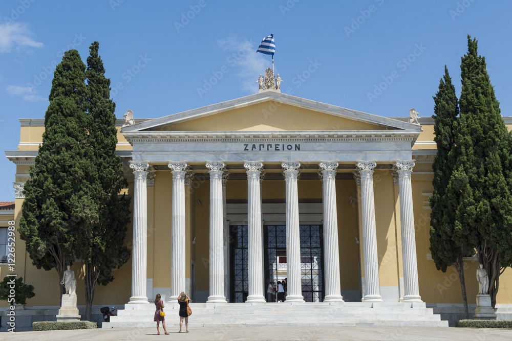 Obraz premium Zappeion w Atenach, Grecja