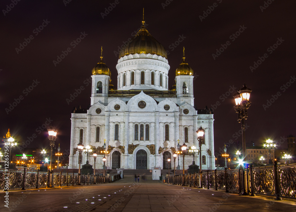 Cathedral of Christ the Savior and Patriarchal bridge in Moscow at Night