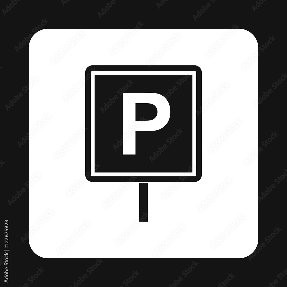 Parking sign icon in simple style isolated on white background. Place symbol Parking sign icon in simple style isolated on white background. Place symbol