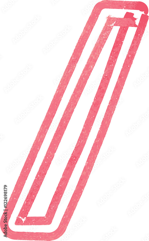Abstract Division Symbol made with red marker Stock Vector | Adobe ...