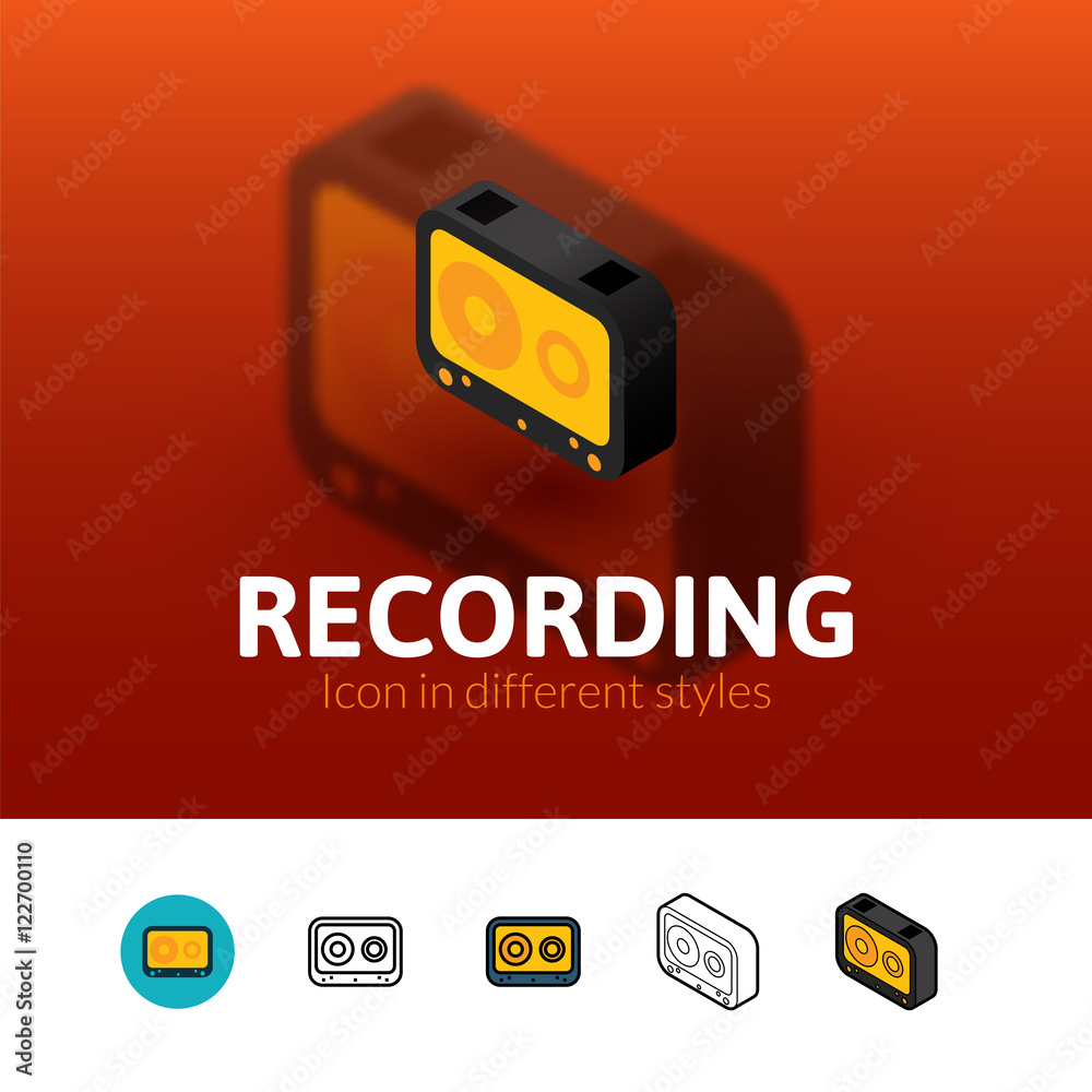 Recording icon in different style Recording icon in different style