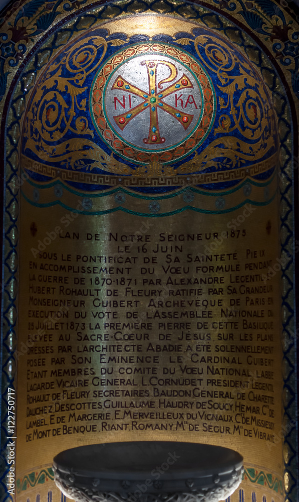 Baptismal font of the cathedral of Notre Dame Stock Photo Adobe Stock