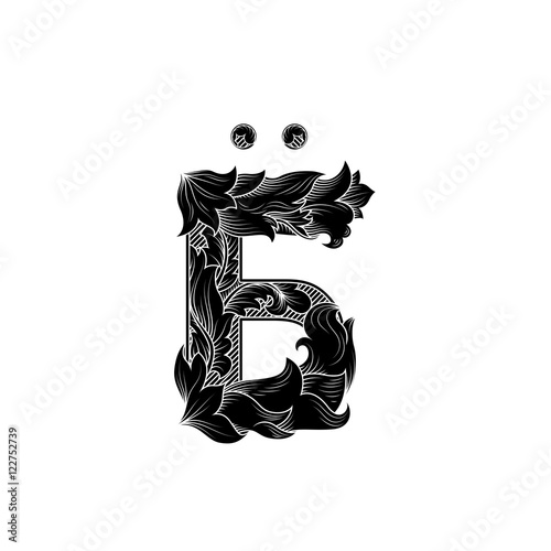 Russian swear letter. Vintage letter with intricate obscene meaning.