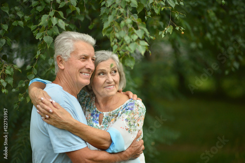 Mature couple in spring park