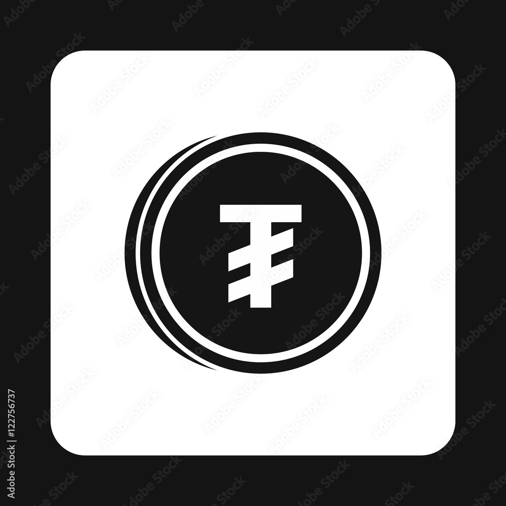 Tugrik coin icon in simple style isolated on white background. Monetary currency symbol vector illustration Tugrik coin icon in simple style isolated on white background. Monetary currency symbol vector illustration
