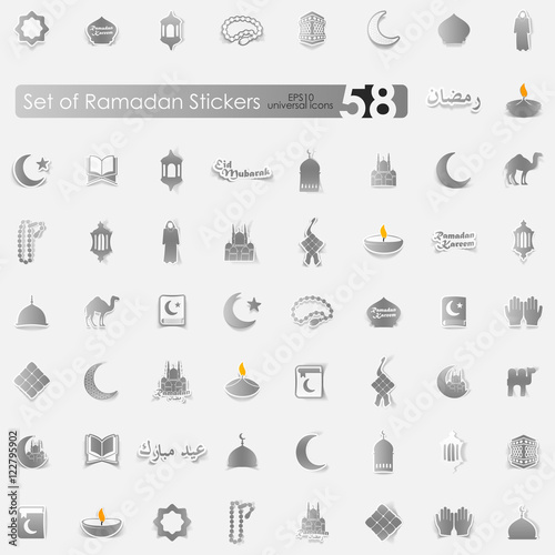 Set of ramadan stickers