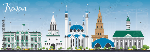 Kazan Skyline with Gray Buildings and Blue Sky.