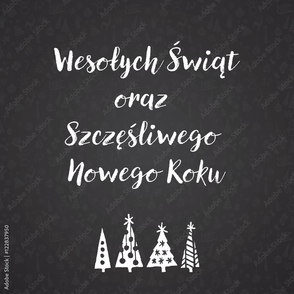 Fototapeta premium Życzenia Boże Narodzenie pl