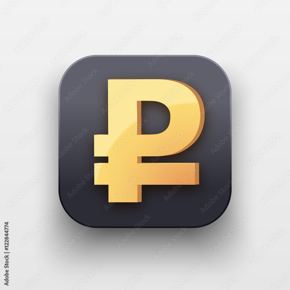 Money luxury icon. Currency Symbol of Gold Ruble on dark backdrop with shadow. Vector Illustration Isolated on background Money luxury icon. Currency Symbol of Gold Ruble on dark backdrop with shadow. Vector Illustration Isolated on background