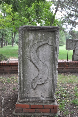 Lapidarium in Niš photo