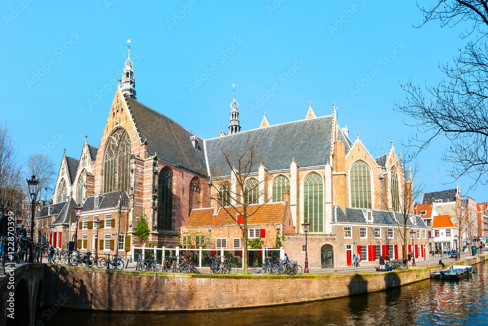 Fototapeta premium Amsterdam city center