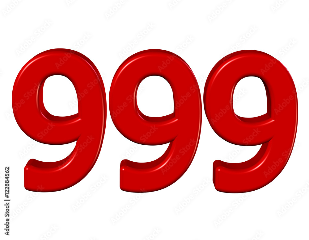 999 999