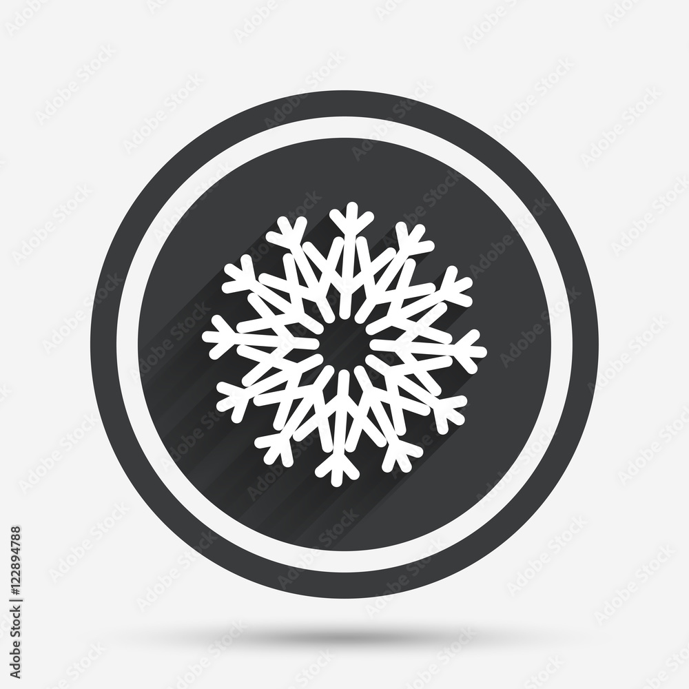 Snowflake artistic sign icon. Air conditioning. Snowflake artistic sign icon. Air conditioning.