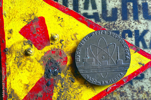 Foto Commemorative medal