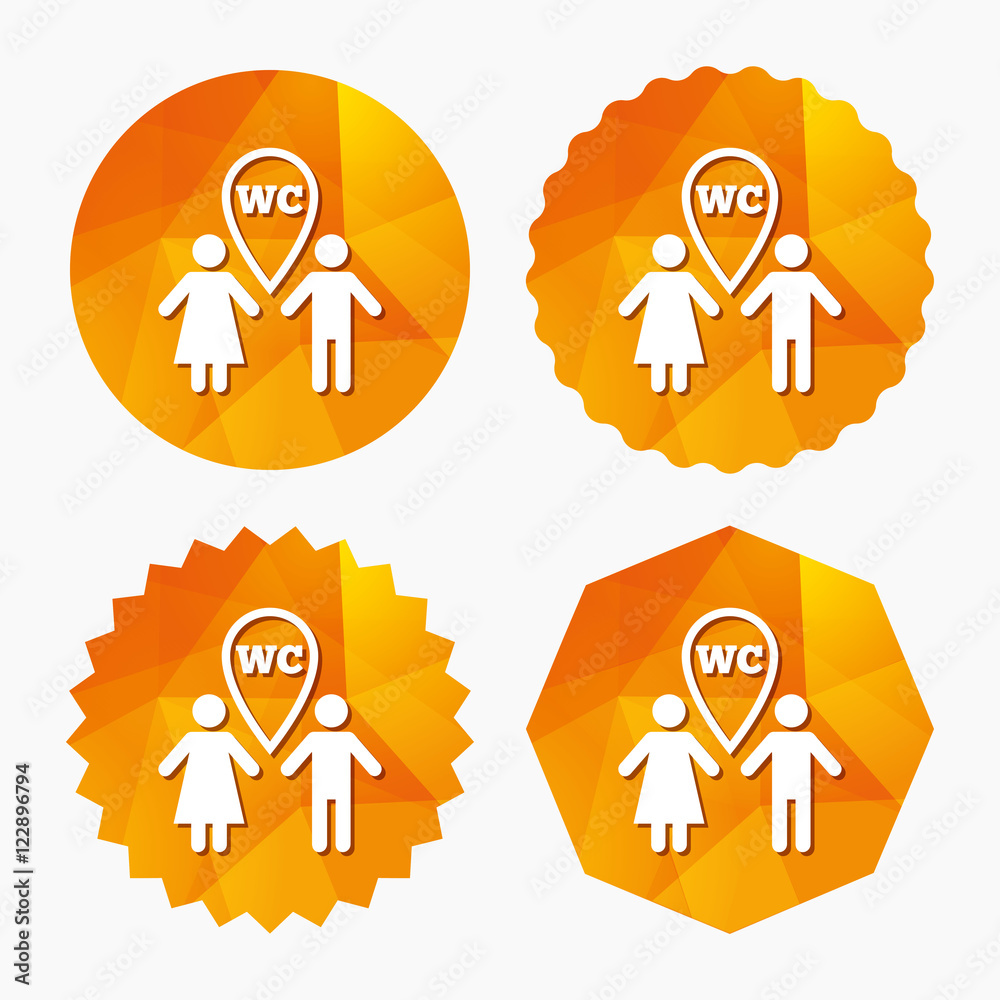 WC Toilet sign icon. Restroom symbol. WC Toilet sign icon. Restroom symbol.