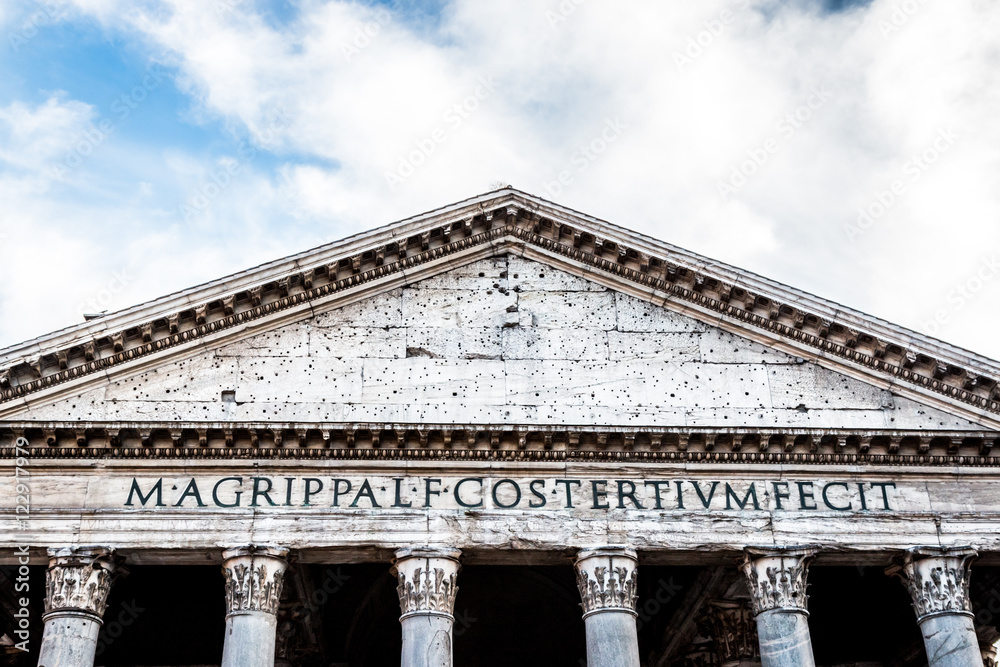 Fototapeta premium Le Panthéon de Rome