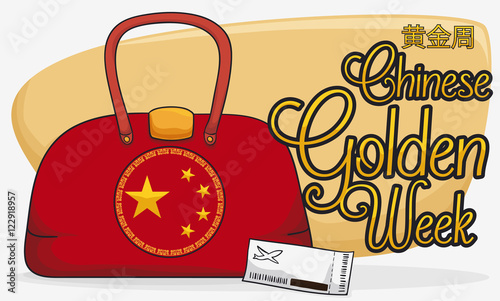 Beauty Lady Purse for Chinese Golden Week Break, Vector Illustration