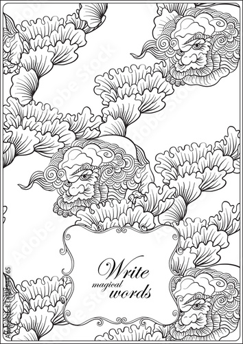 Wallpaper Mural Asian Japanese tradition pattern Torontodigital.ca