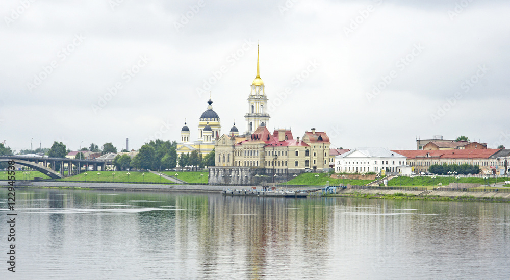 Panorámica de la ciudad de Rybinsk, Rusia