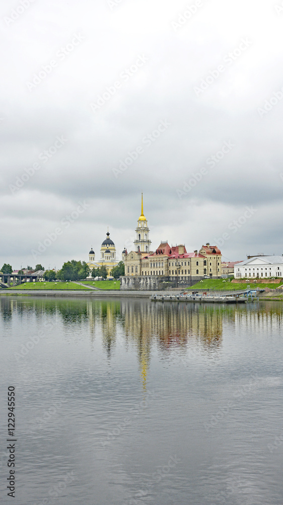Panorámica de la ciudad de Rybinsk, Rusia
