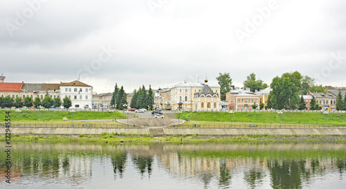 Panor  mica de la ciudad de Rybinsk  Rusia