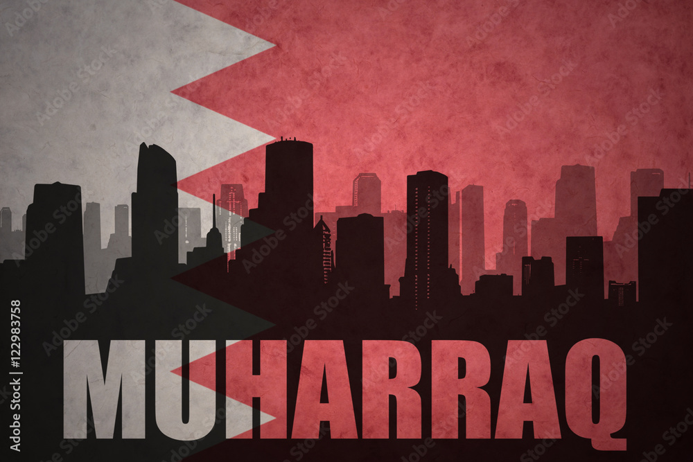 abstract silhouette of the city with text Muharraq at the vintage bahrain flag background