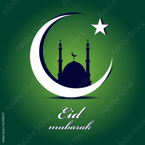 illustration of Ramadan (Generous Ramadan) background