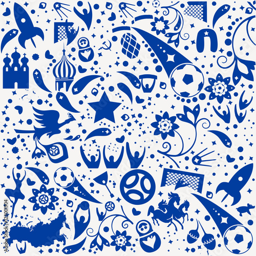 Vector ornament background. Resizeable pattern backdrop