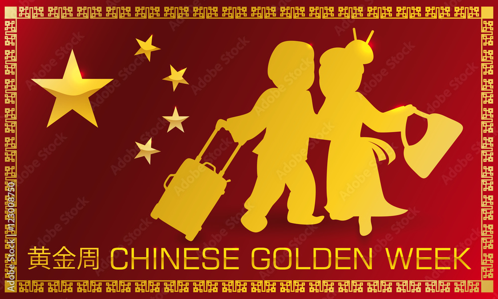 Obraz premium Banner with China's Flag and Traveler's Silhouette for Golden Week, Vector Illustration