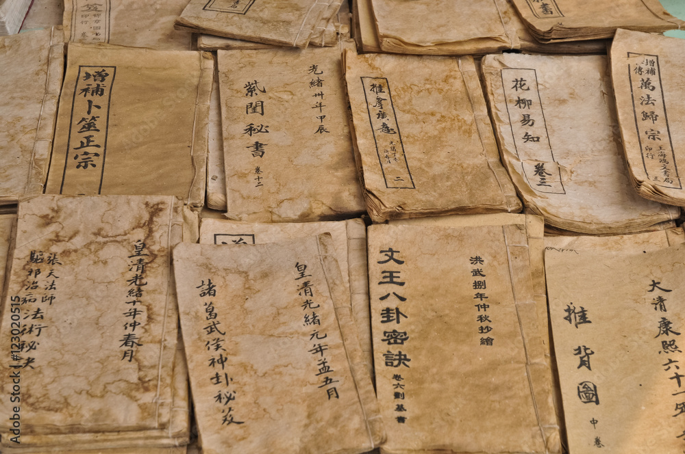 Naklejka premium Chinese wisdom manuscript antique books