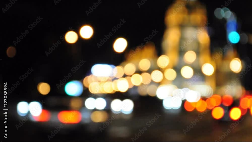 Defocused street traffic lights. Defocused street traffic lights.