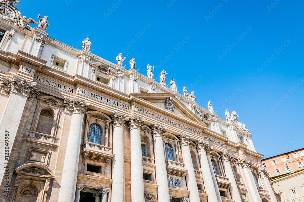 L'esplanade de la place Saint-Pierre au Vatican
