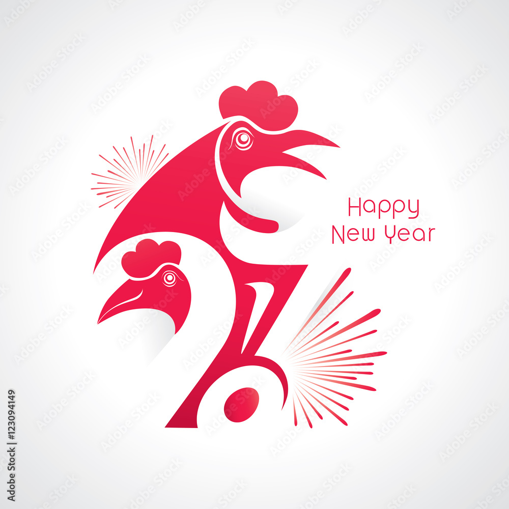 Year of the rooster. Vector of Happy New Year 2017 greeting card design.